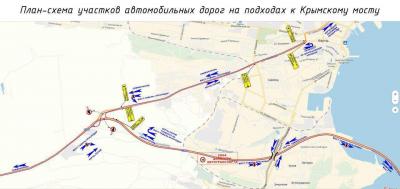 Прикрепленное изображение: 32235272_1792367484391108_7419064401883299840_o.jpg